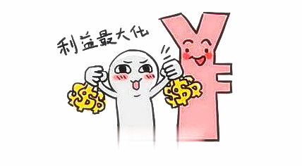 美女欠债不还的套路视频大全