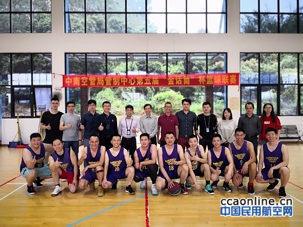 赛场英姿 青春飞扬