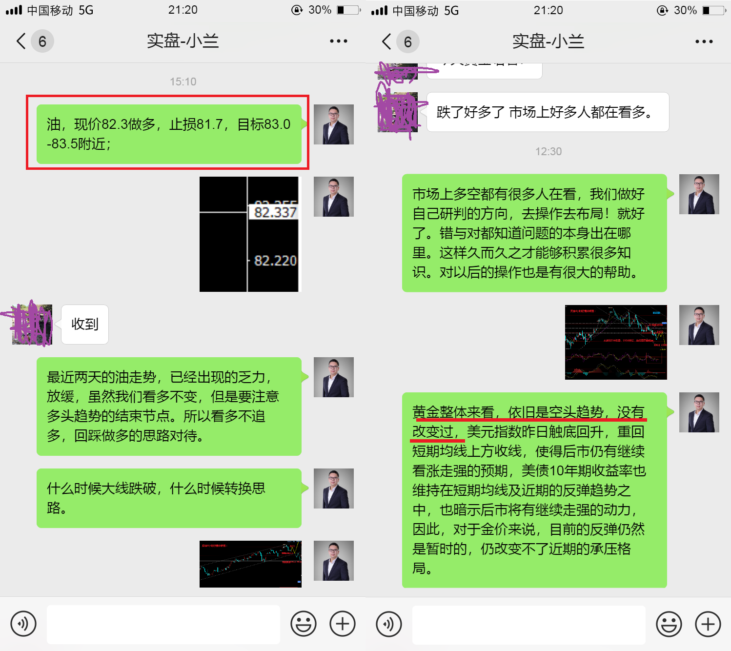 周五.png
