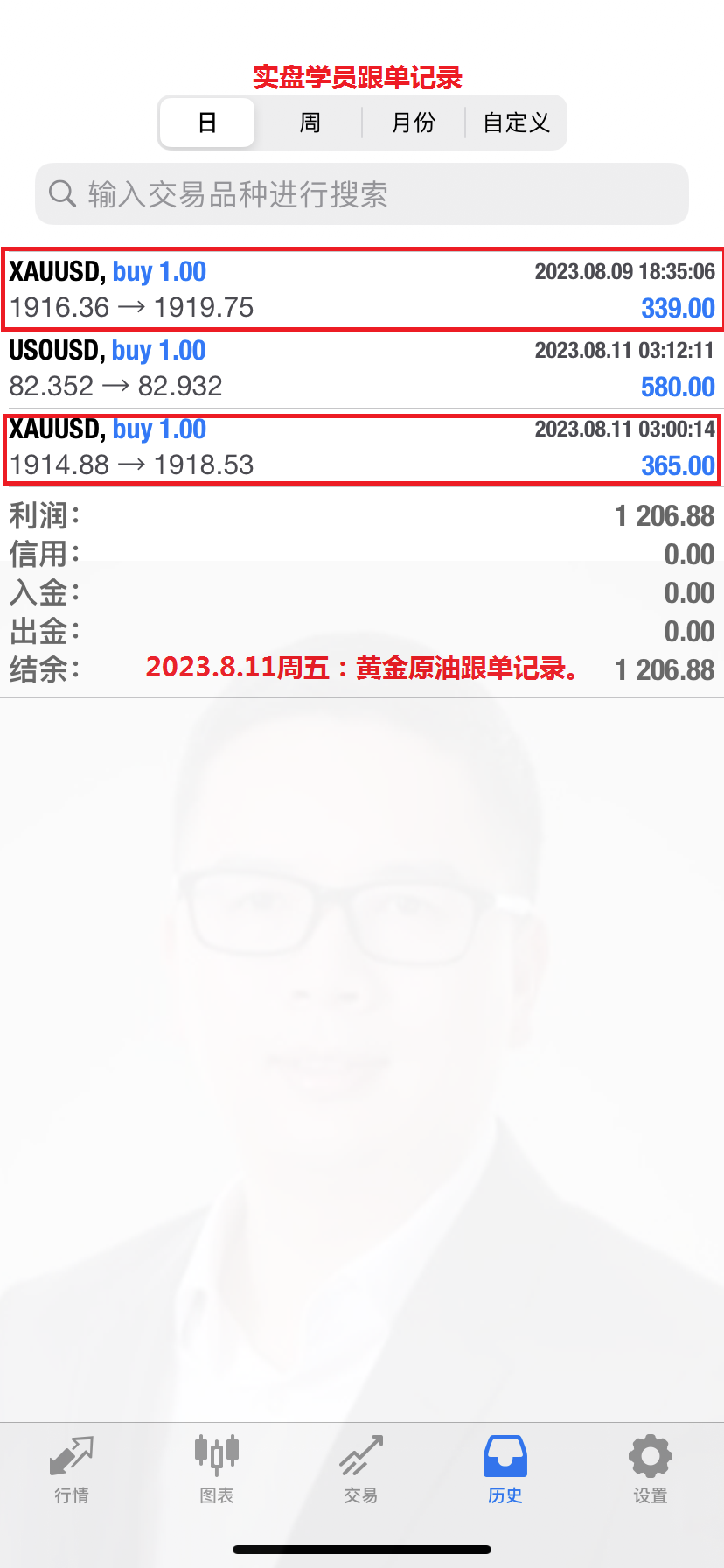 周五 (2).png