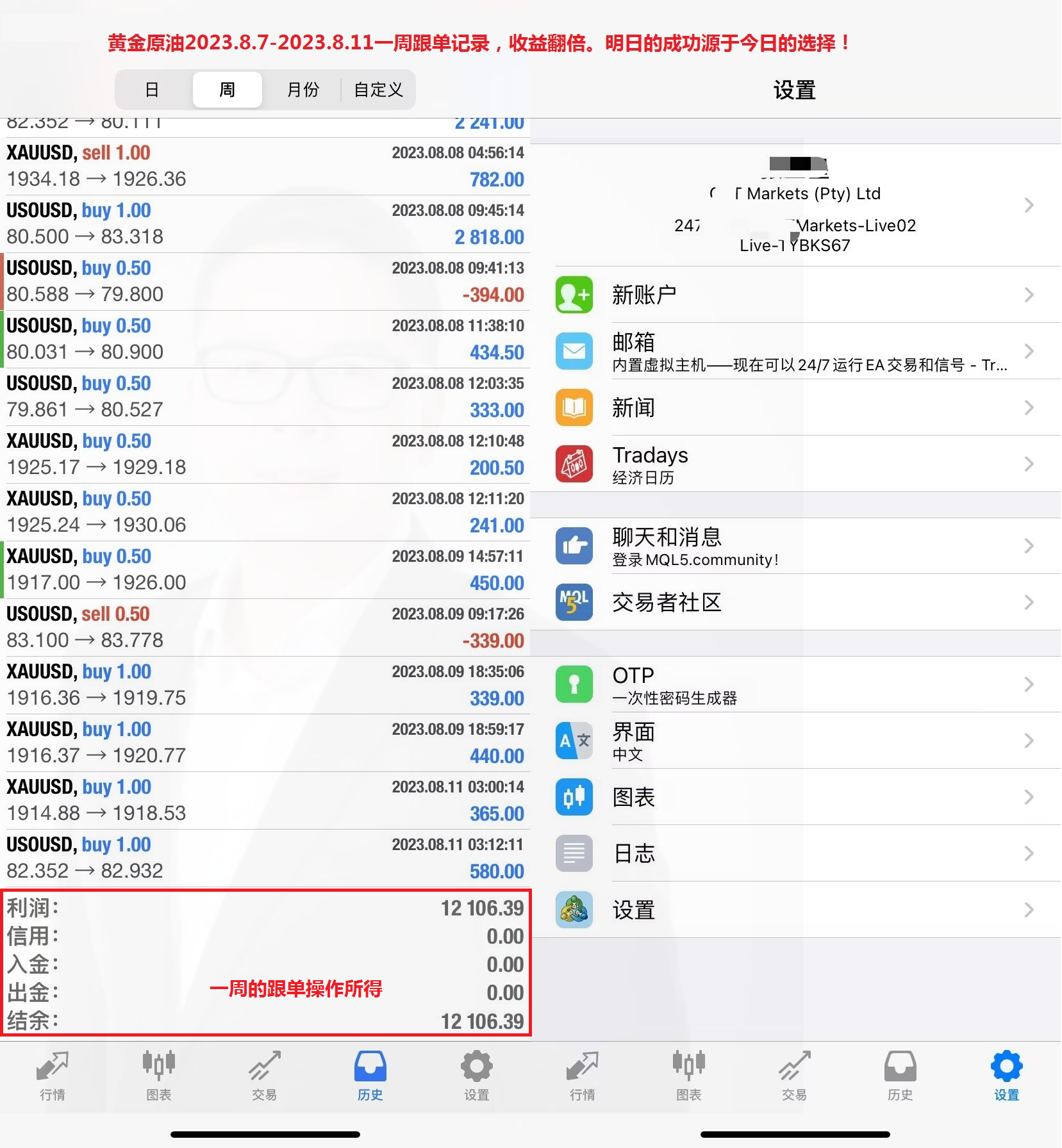 dec53d7203f5701ae8f718e139916871.png