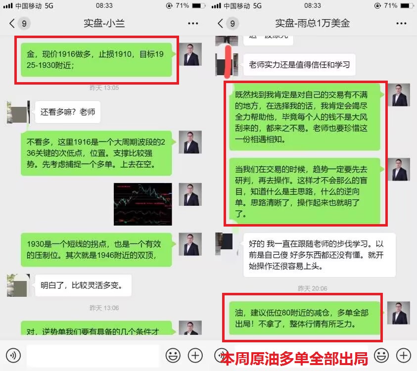 周四1.png