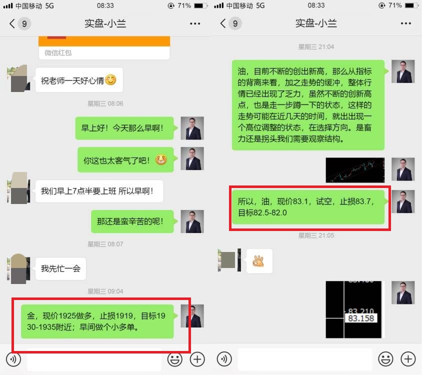 周三1.png