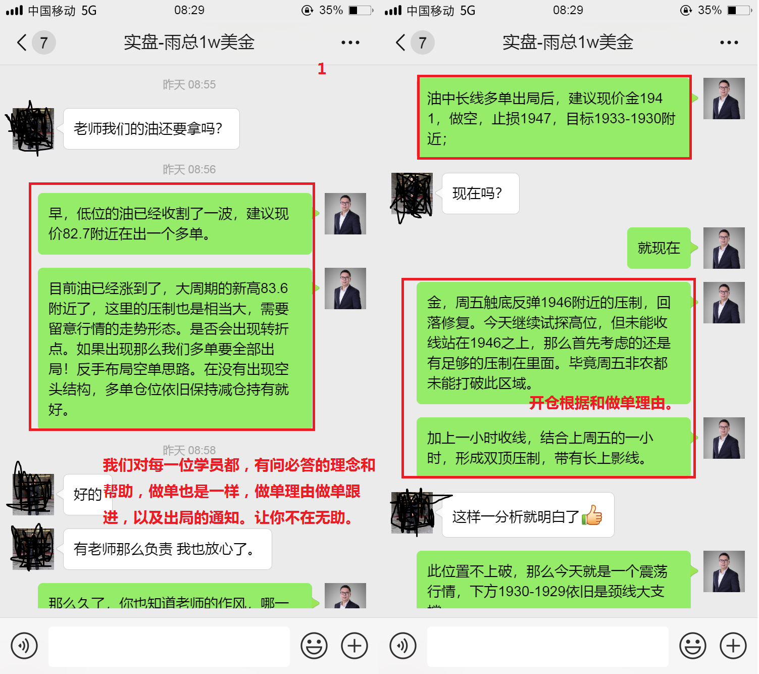 周一1.png