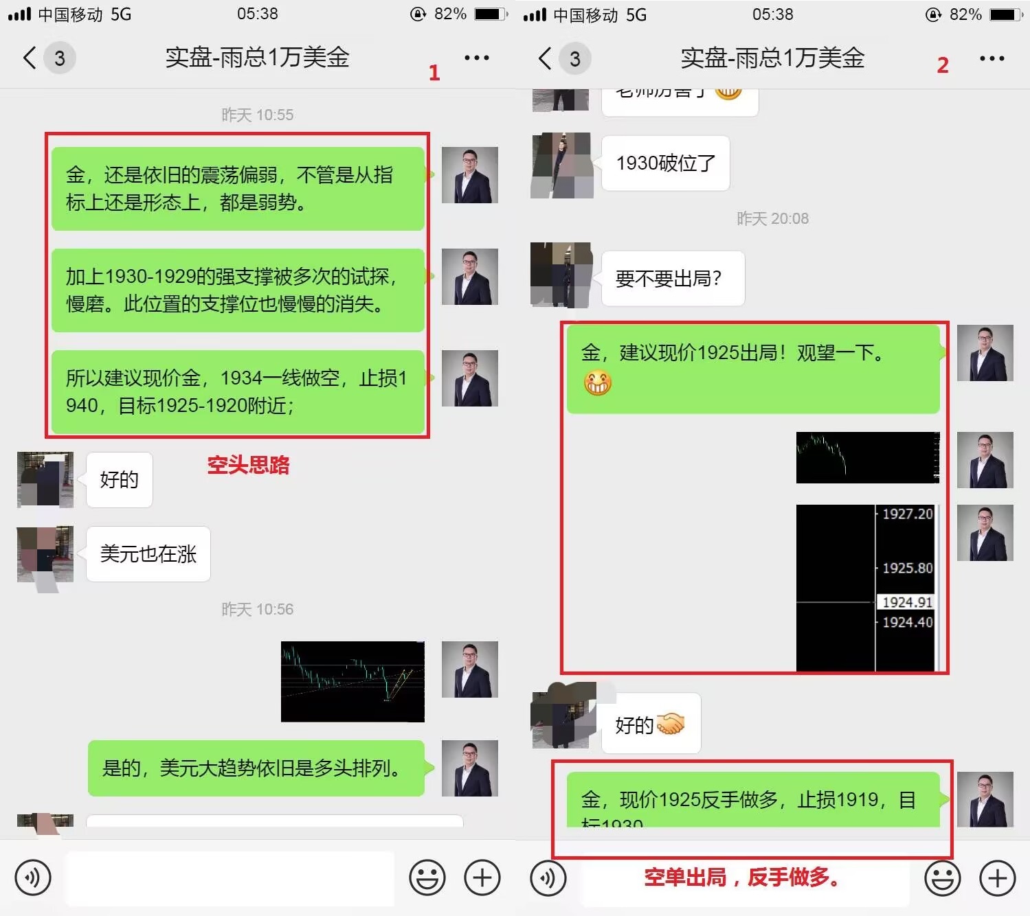 周二1.png