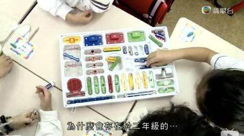 唯一让嘉宾觉得有点存在感的