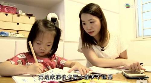 香港“幼升小”竞争激烈程度让上海小巫见大巫!魔都人民感受到了一丝安慰