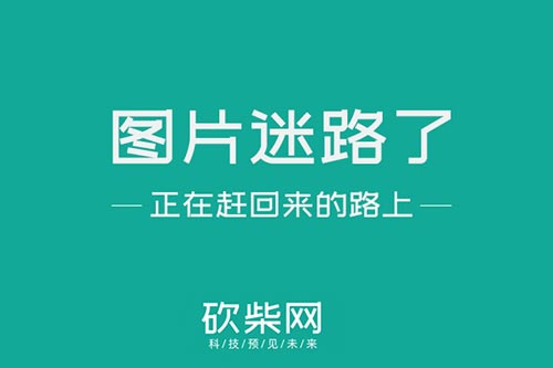 QQ截图20180827103421.jpg