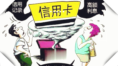 之一江南泉汇欠钱不还，合成一个完整标题