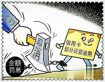 支付宝欠钱不还会被起诉吗