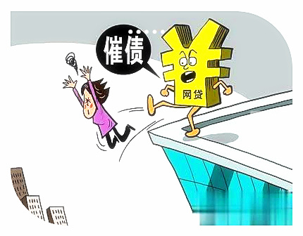支付宝欠钱不还会被起诉吗