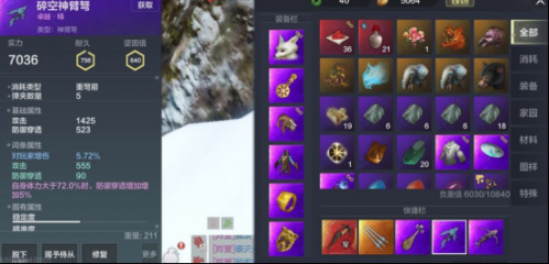 附件1610086313.png 附件1610086313.png