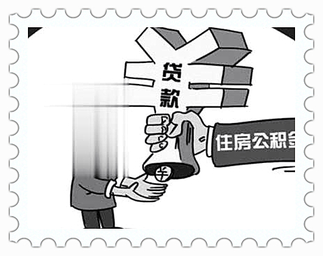 欠账止损，负债止损，逾期止损，债券止损