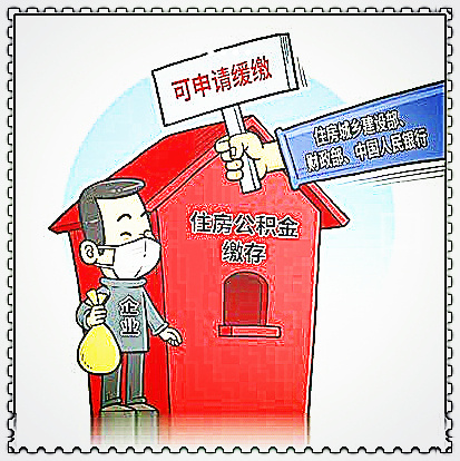 追债查个人信息是否违法及如何查询 追债查个人信息是否违法及如何查询