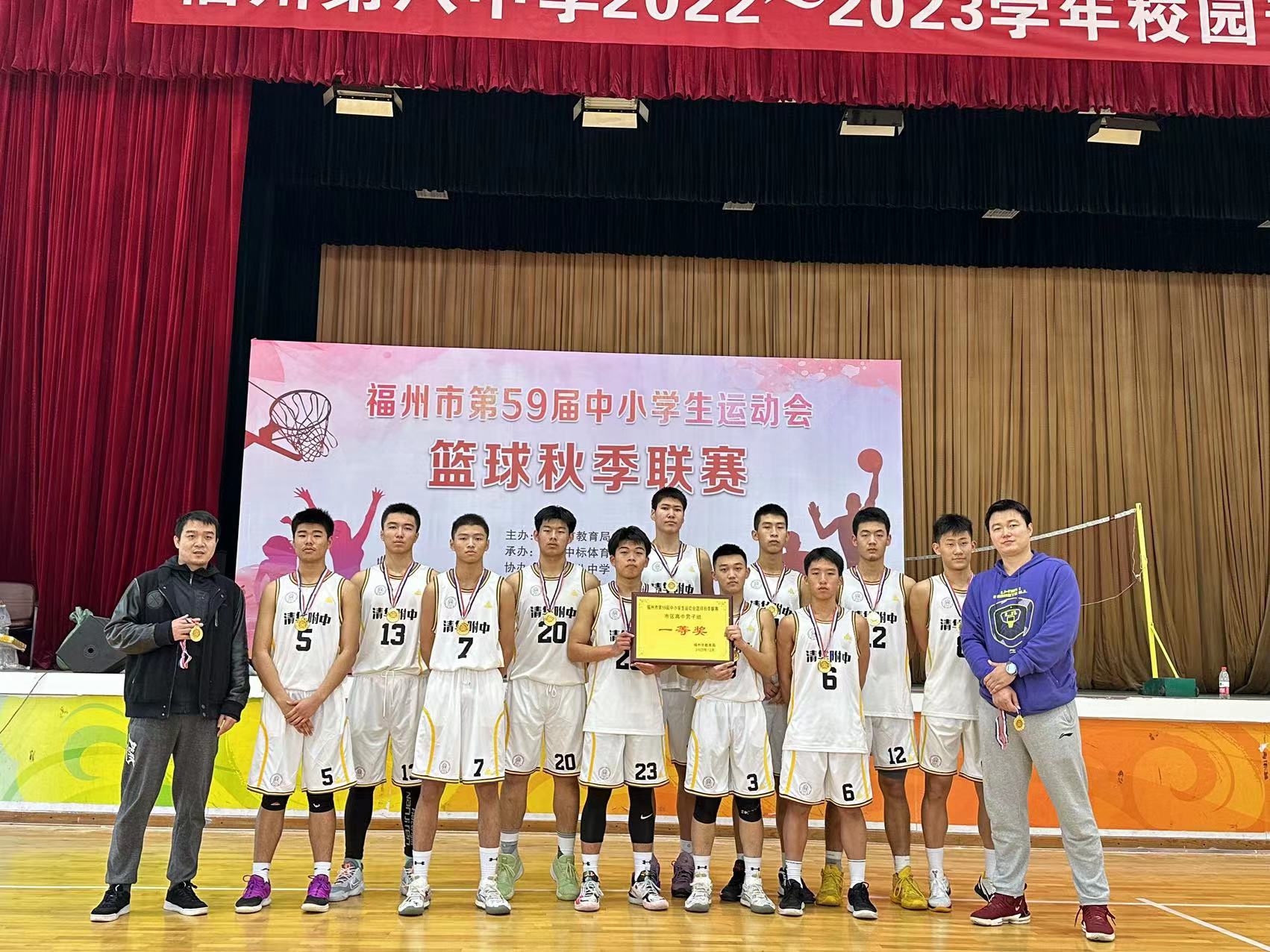 微信图片_20230902160424