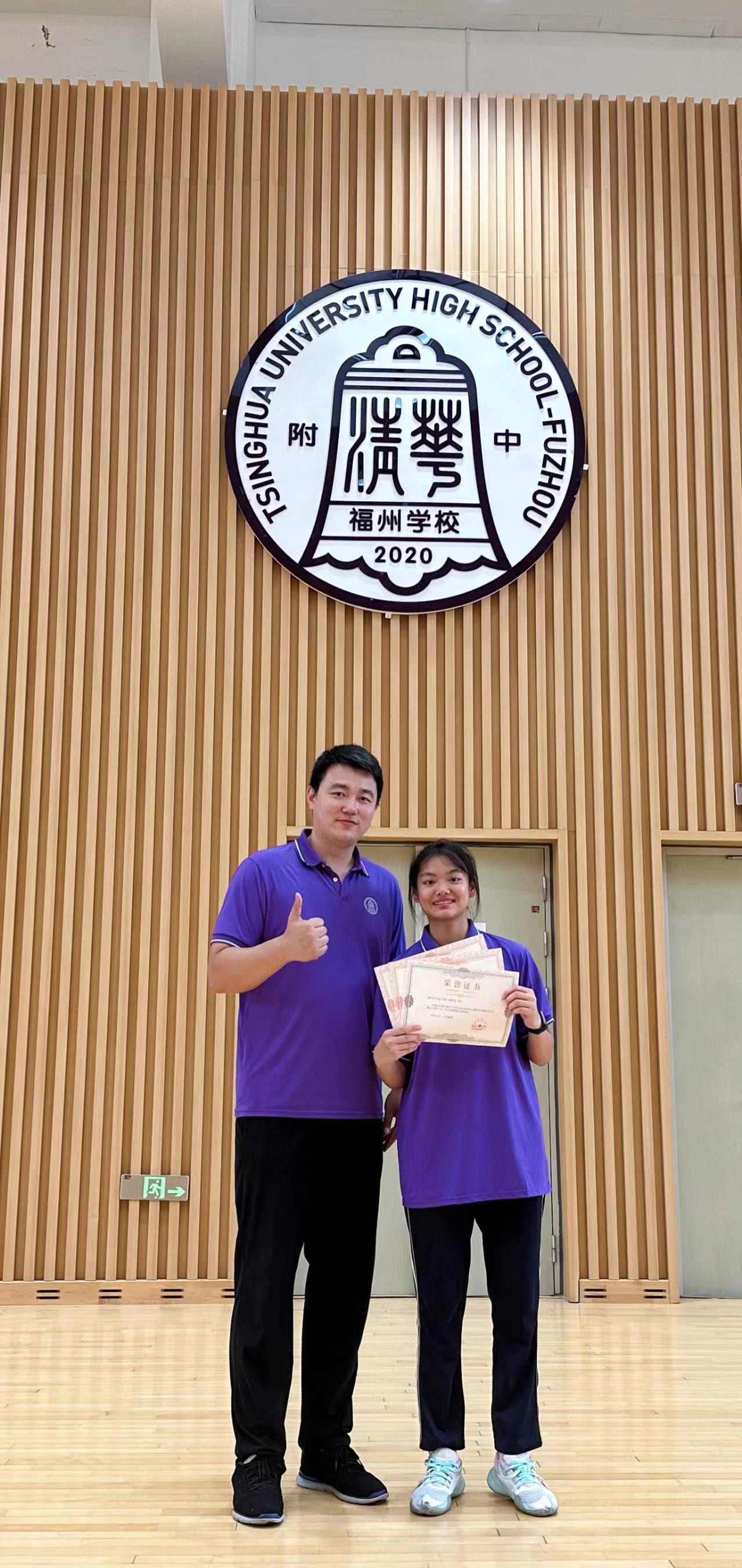 微信图片_20230902160425