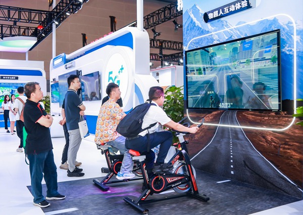 中移物联展区。中移物联供图