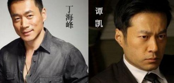 演员谭凯的老婆是谁 kevin谭凯个人资料黑料零绯闻原因和丁海峰对比照
