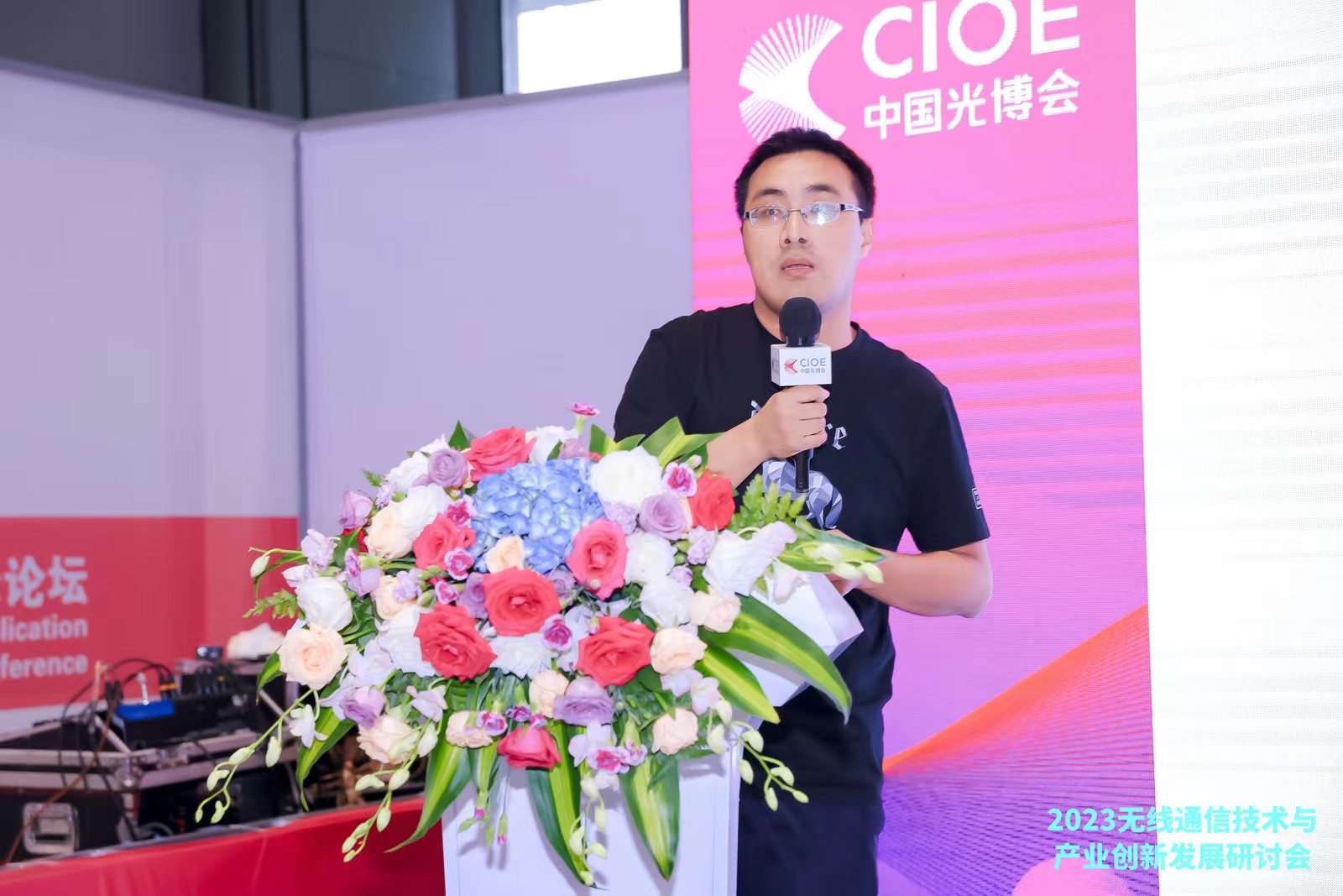 微信图片_202309072014286.jpg 微信图片_202309072014286.jpg