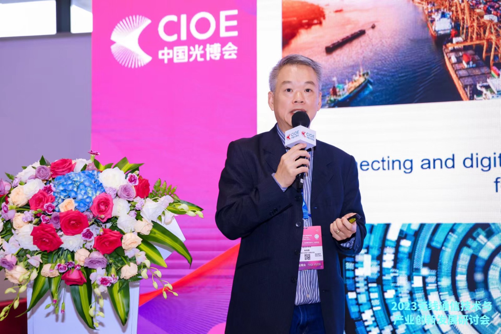 微信图片_202309072014285.jpg 微信图片_202309072014285.jpg