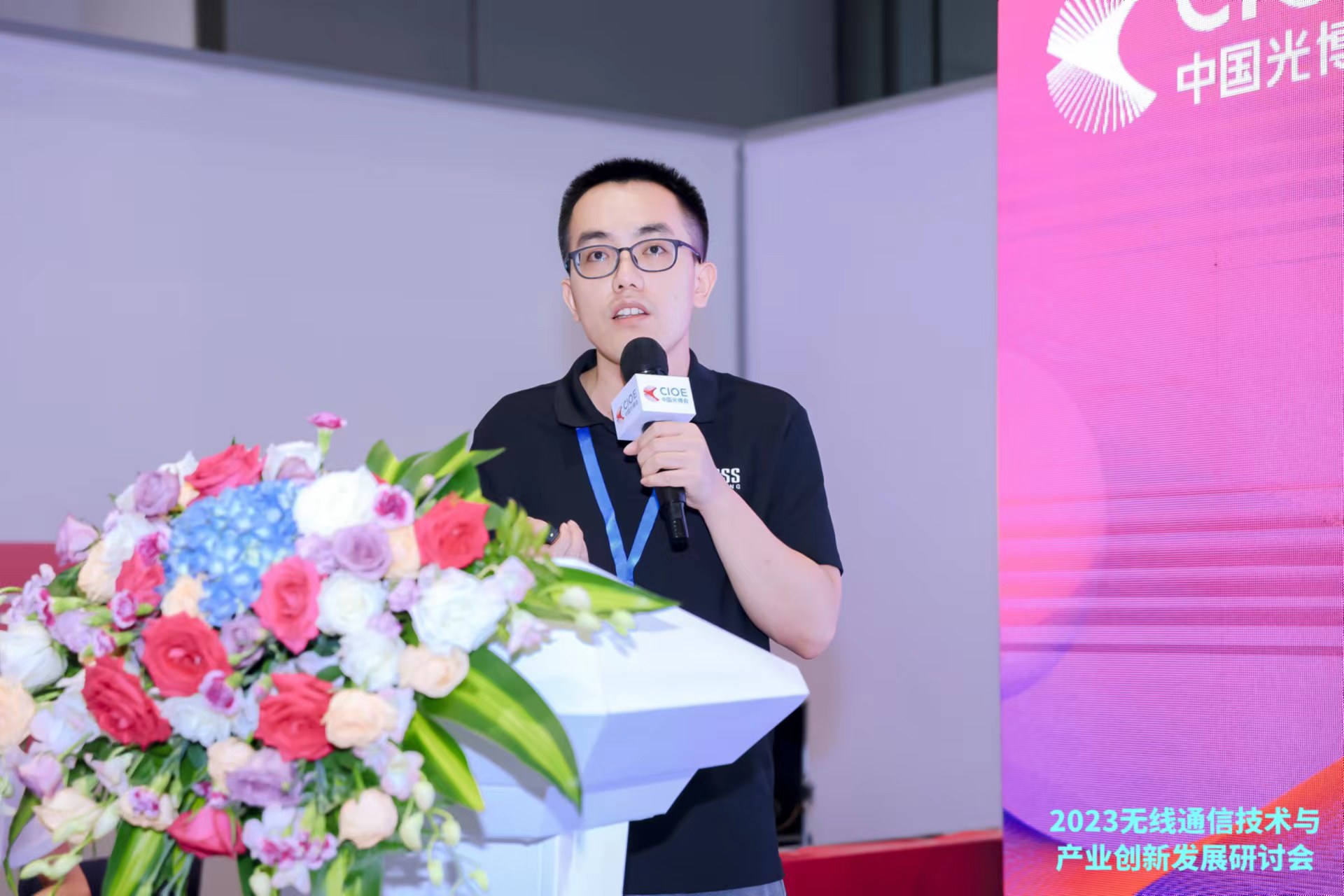 微信图片_202309072014283.jpg 微信图片_202309072014283.jpg