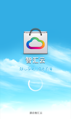 Screenshot_2012-08-23-16-51-19