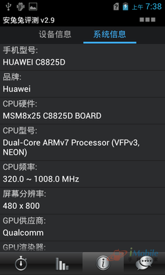 Screenshot_1980-01-06-07-38-16