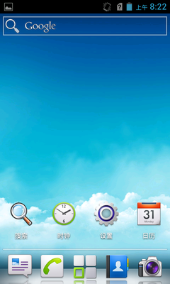 Screenshot_1980-01-06-08-22-28