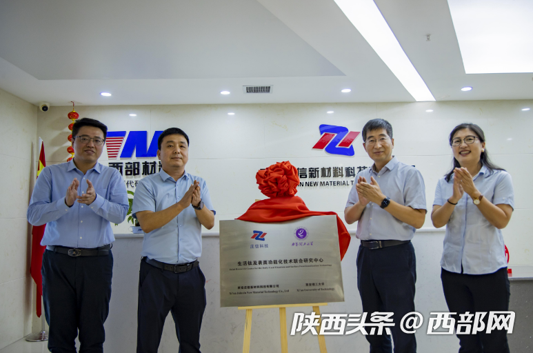 正在上传... 8c86ca3289d1dc04976583c4035d7fa2.png