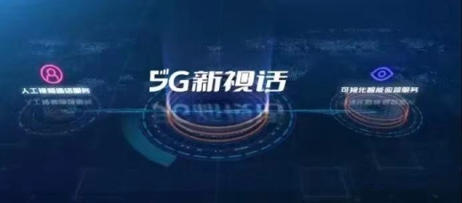 电子游戏截图

低可信度描述已自动生成