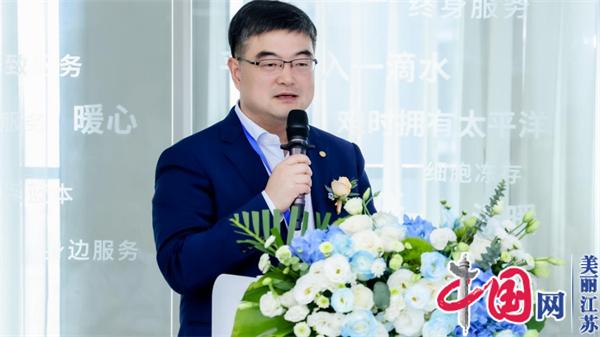 中国太保寿险江苏分公司成功承办江苏省保险行业协会人身险高质量转型发展思享会(第四站)