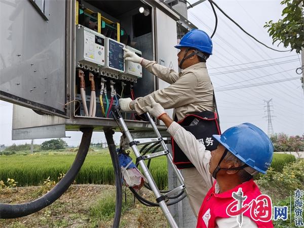 国网兴化市供电公司荻垛供电所：高经理推广“网上国网APP”有妙招