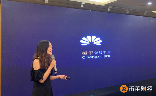 QQ截图20190731103701.png