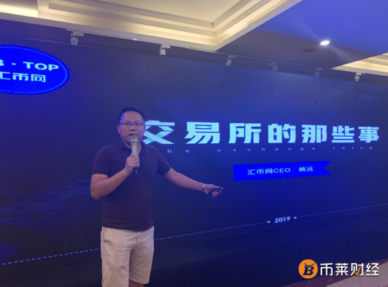 QQ截图20190731103715.png