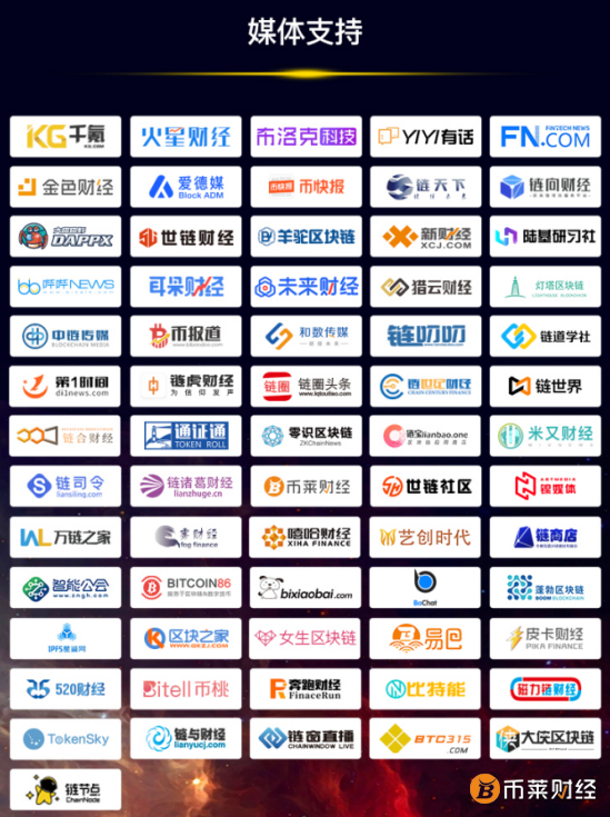QQ截图20190731103735.png