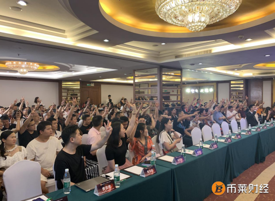 QQ截图20190731103538.png