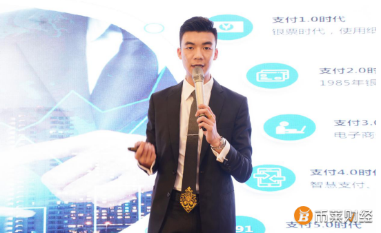 QQ截图20190731103605.png