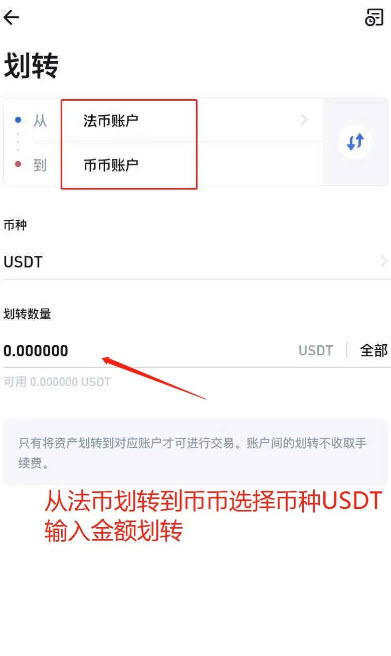 cspr是什么币cspr币怎么买 cspr币官方购买注册渠道地址