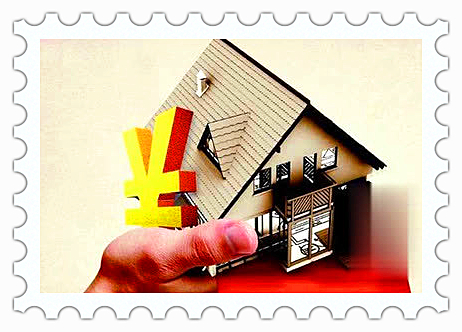 欠账五年了，中国人民银行发布数字货币研究报告