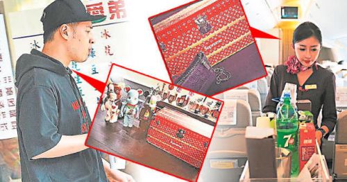 潘玮柏老婆luna宣云微博个人资料介绍 空姐luna宣云私房照