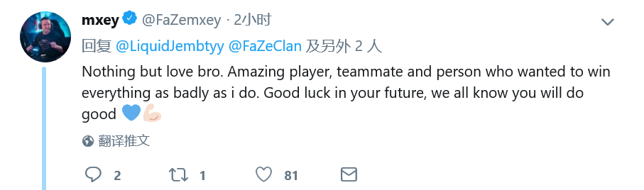 Jembty：感谢Faze战队的照顾，感谢队友，感谢粉丝
