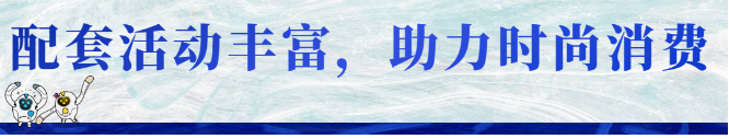 屏幕截图 2023-03-26 174722.png