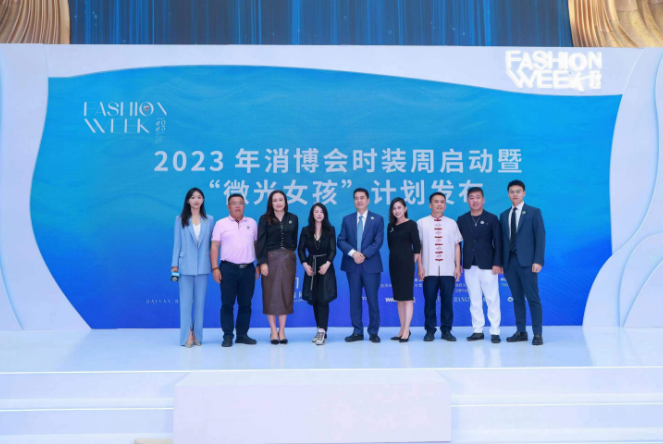 屏幕截图 2023-03-26 174746.png