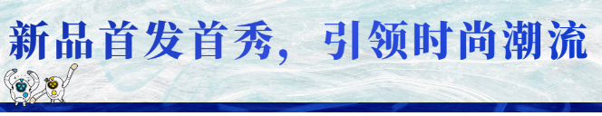 屏幕截图 2023-03-26 174620.png
