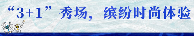 屏幕截图 2023-03-26 174610.png