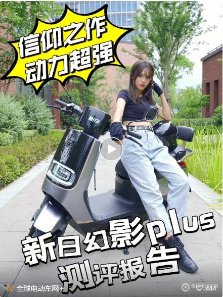 QQ截图20220906082318.png