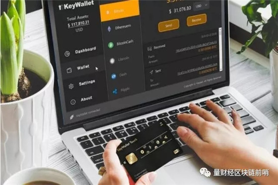 韩国Keypair公司推出信用卡形状的NFC硬件钱包