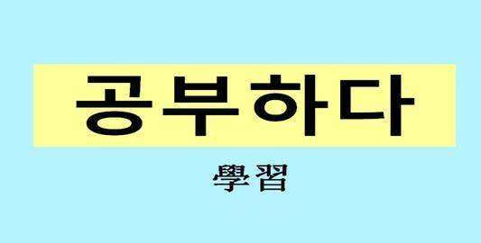 韩文昵称男生,最近韩国可爱小男孩叫什么名字图1