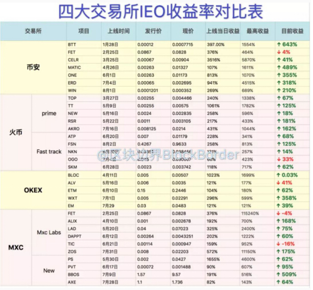 QQ截图20190829093510.jpg