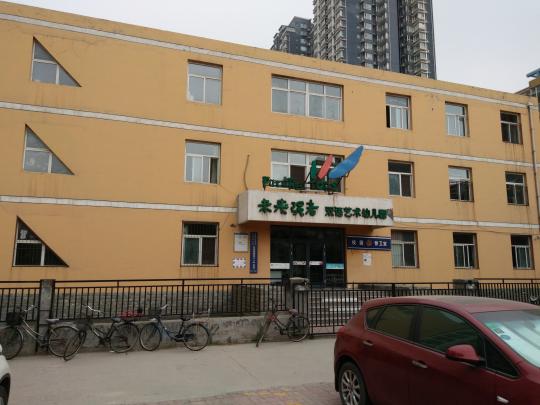 参加六一活动需购“游戏币”河北一幼儿园做法引质疑